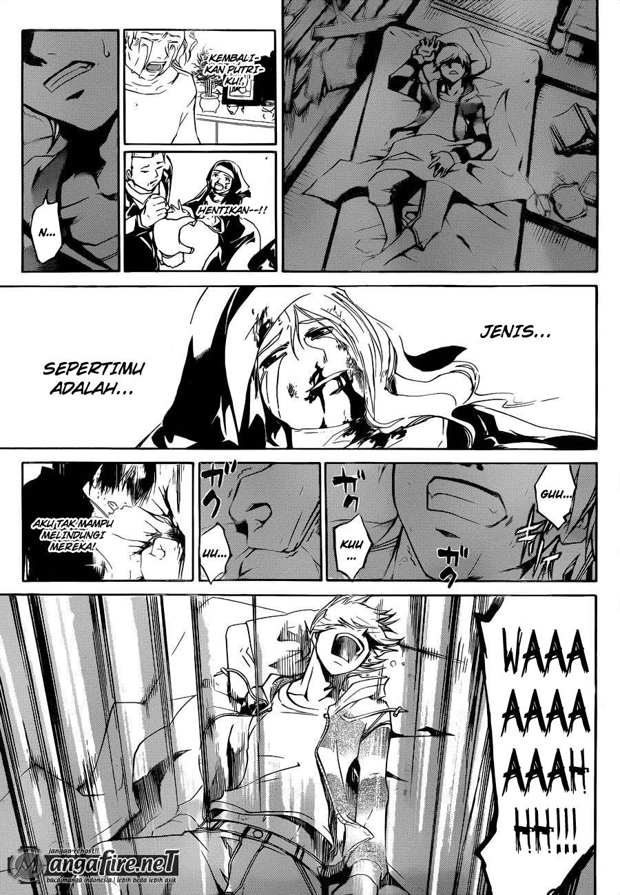 Code: Breaker Bab 230 halaman 6