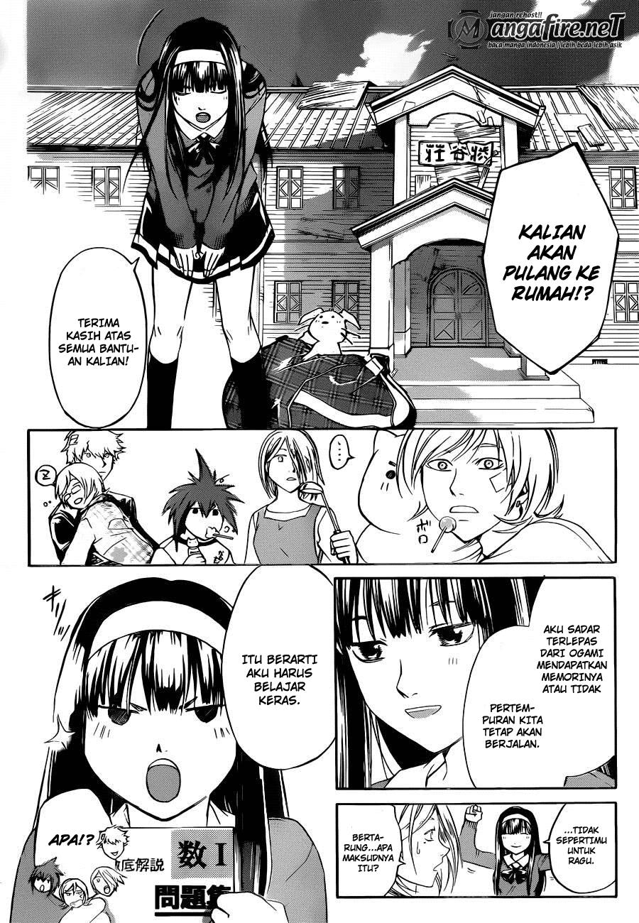 Code: Breaker Bab 230 halaman 9