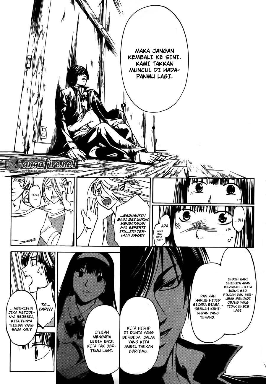 Code: Breaker Bab 230 halaman 13