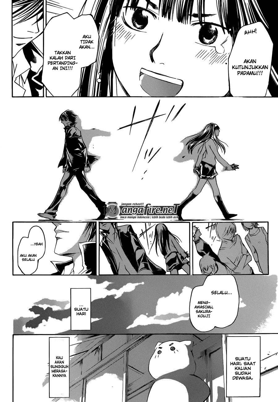 Code: Breaker Bab 230 halaman 16