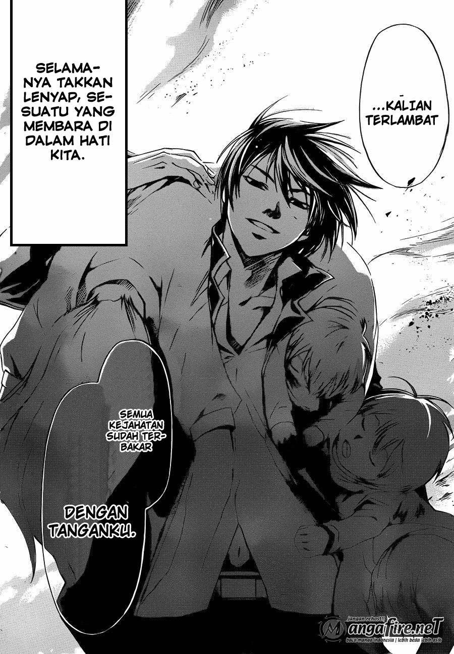 Code: Breaker Bab 230 halaman 18