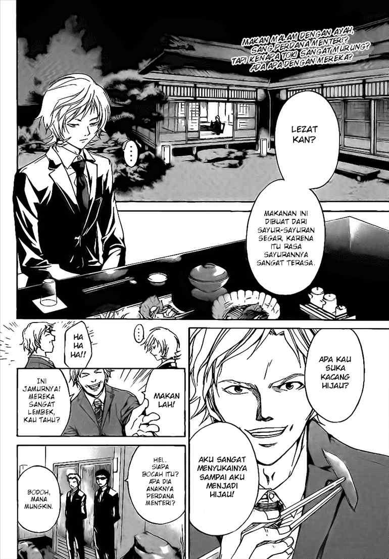 Code: Breaker chapter 24 halaman 3