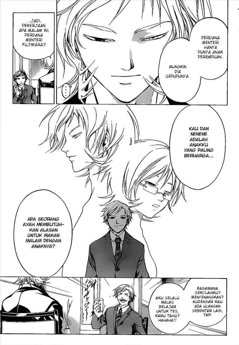 Code: Breaker chapter 24 halaman 4