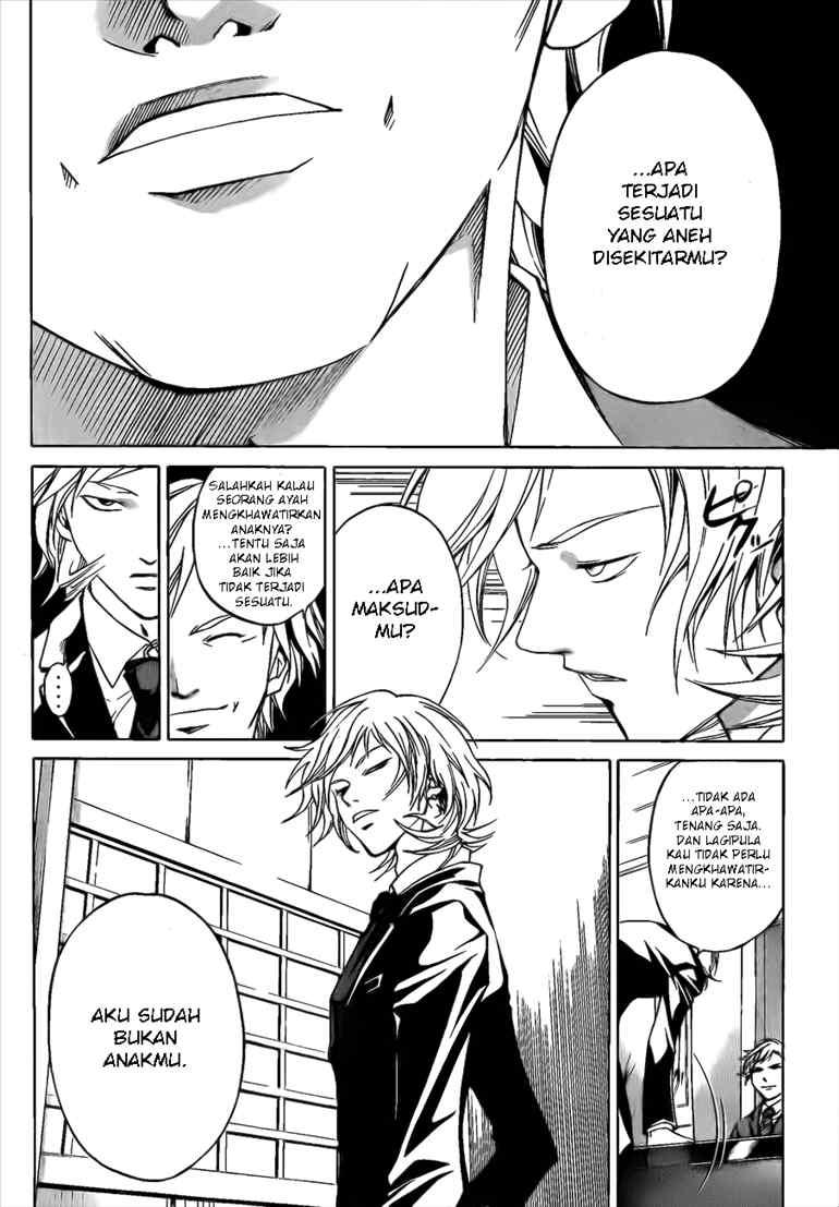 Code: Breaker chapter 24 halaman 5