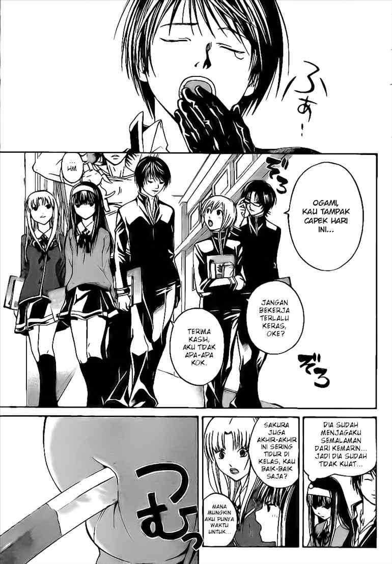 Code: Breaker chapter 24 halaman 6