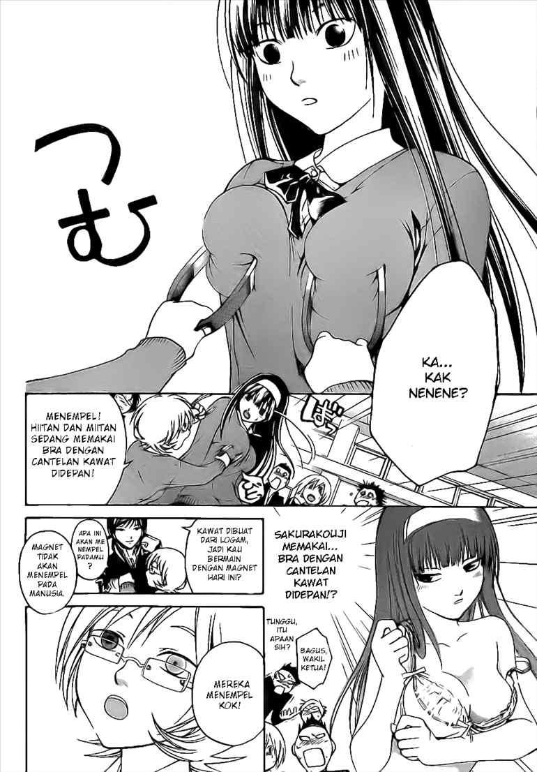Code: Breaker chapter 24 halaman 7