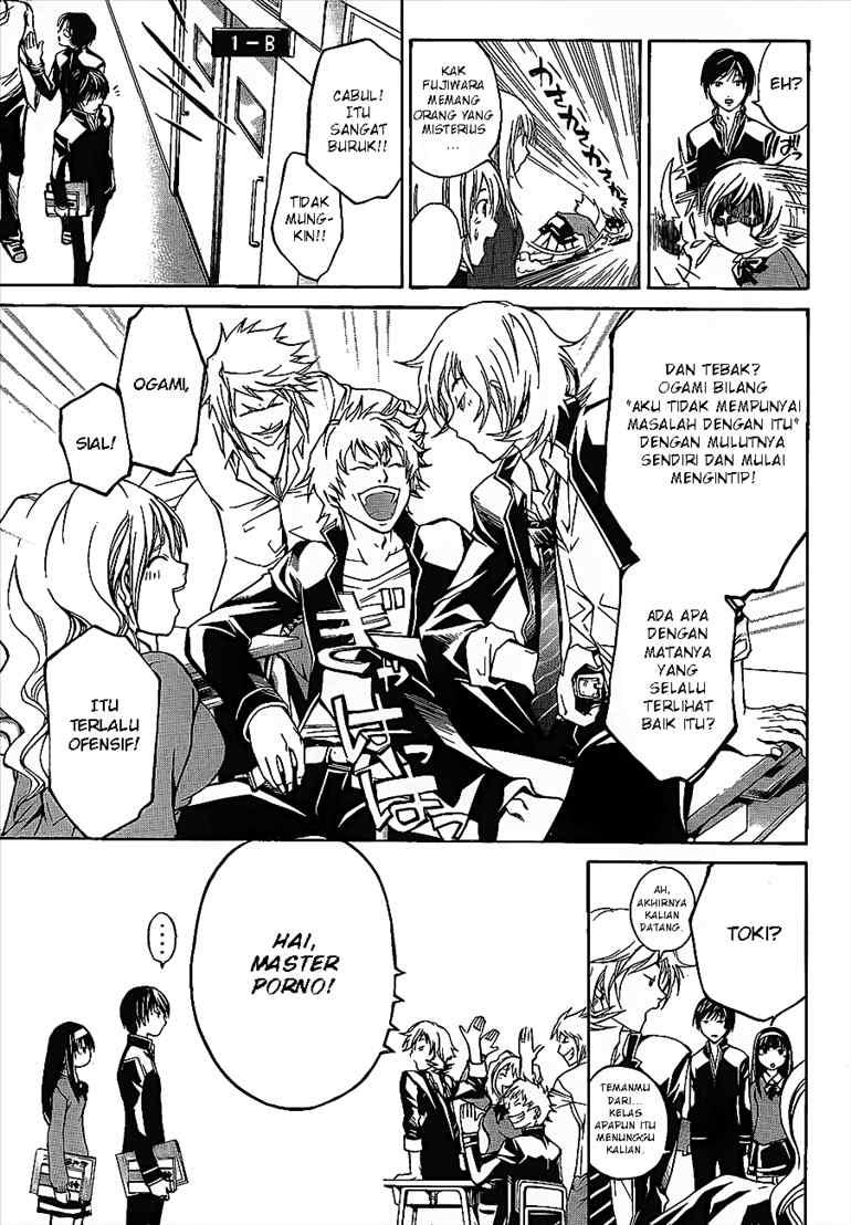 Code: Breaker chapter 24 halaman 8