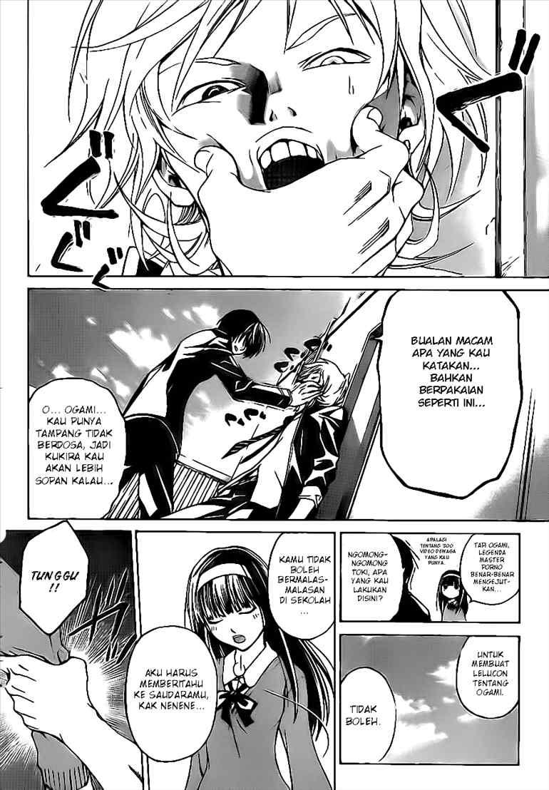 Code: Breaker chapter 24 halaman 9