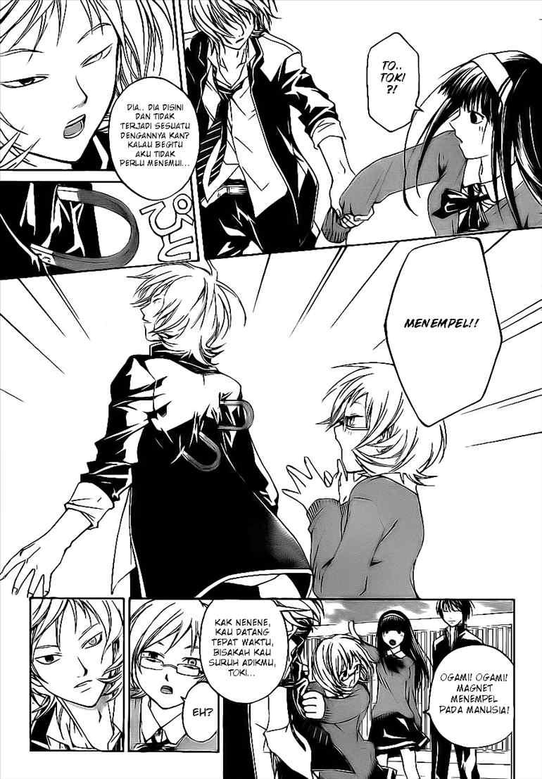 Code: Breaker chapter 24 halaman 10