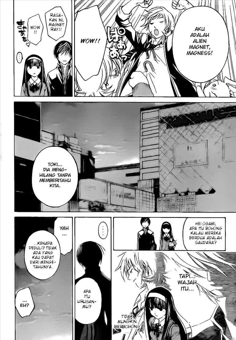 Code: Breaker chapter 24 halaman 12