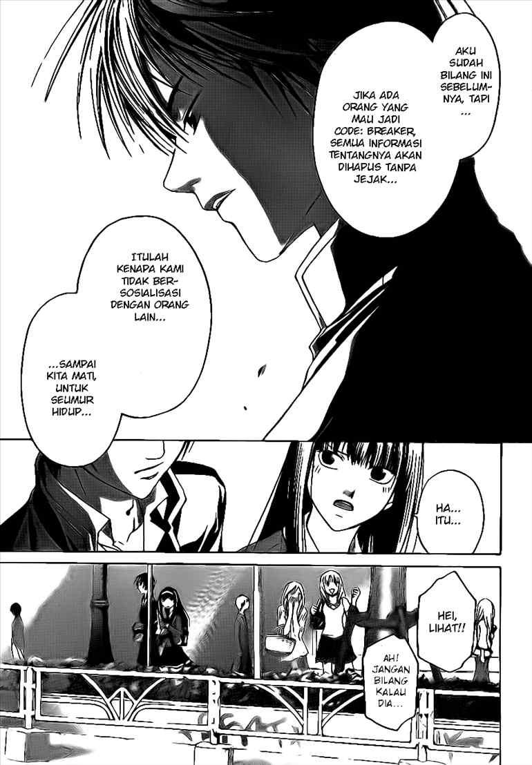 Code: Breaker chapter 24 halaman 13