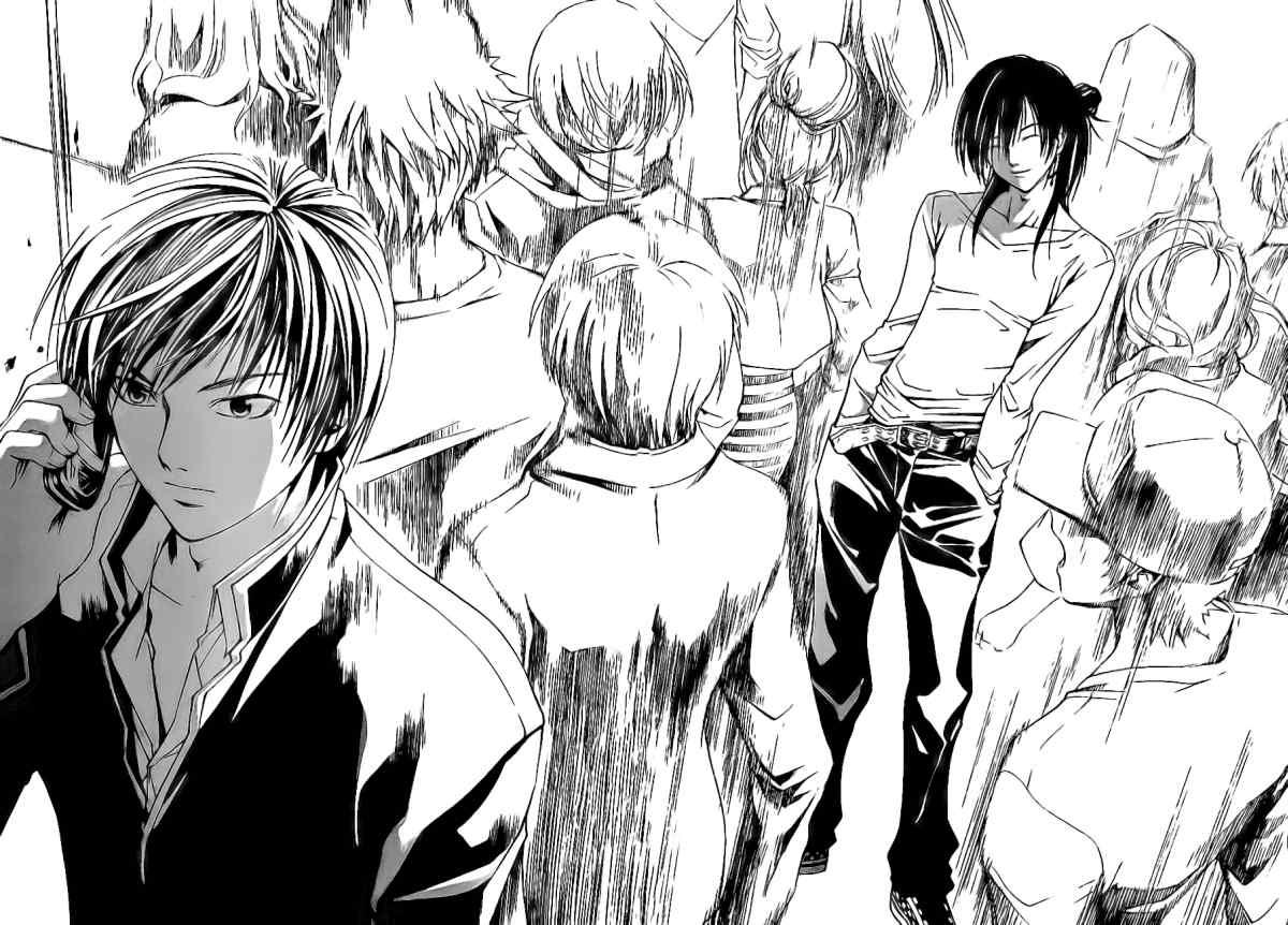 Code: Breaker chapter 24 halaman 17