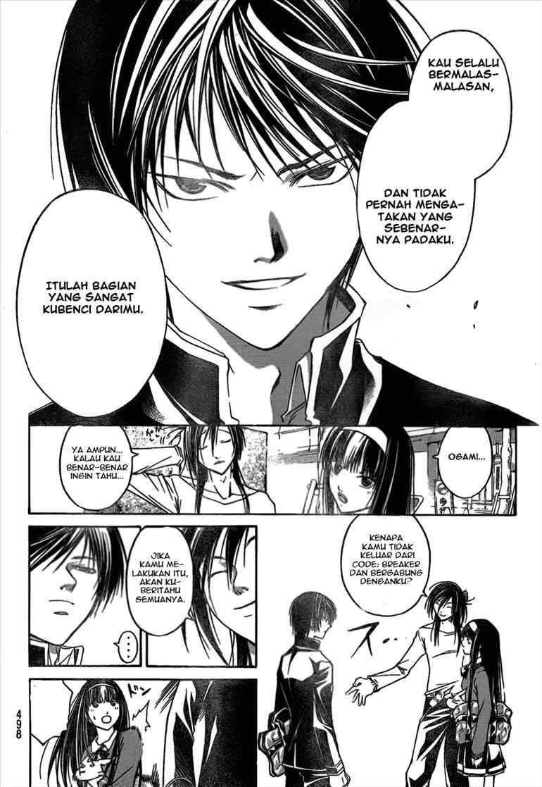 Code: Breaker Bab 25 halaman 6