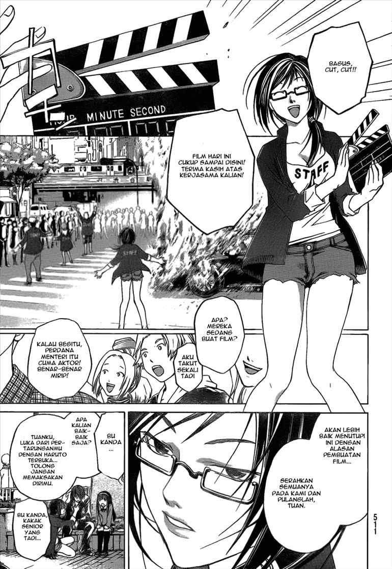 Code: Breaker Bab 25 halaman 18