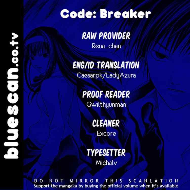 Code: Breaker Bab 26 halaman 1