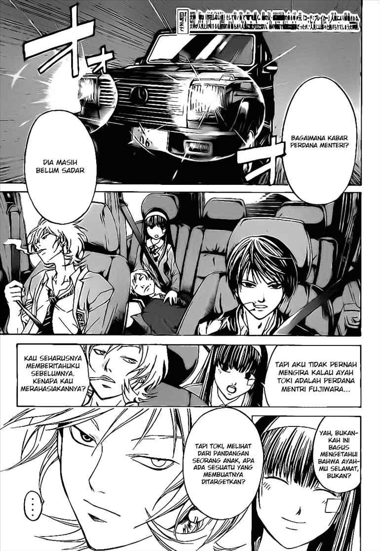 Code: Breaker Bab 26 halaman 4