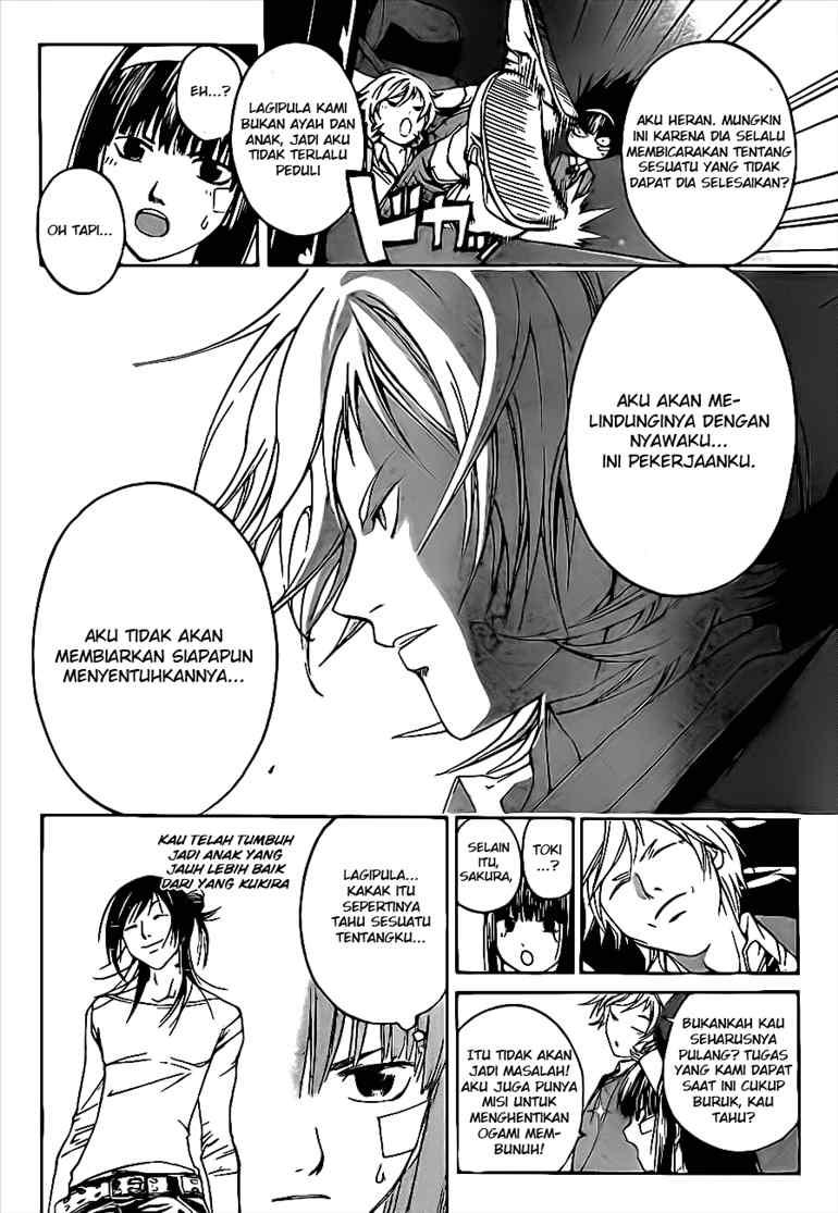 Code: Breaker Bab 26 halaman 5