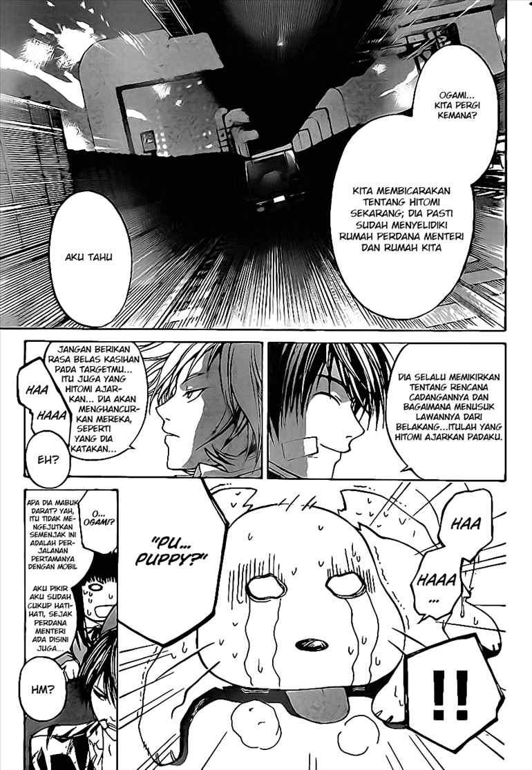 Code: Breaker Bab 26 halaman 6