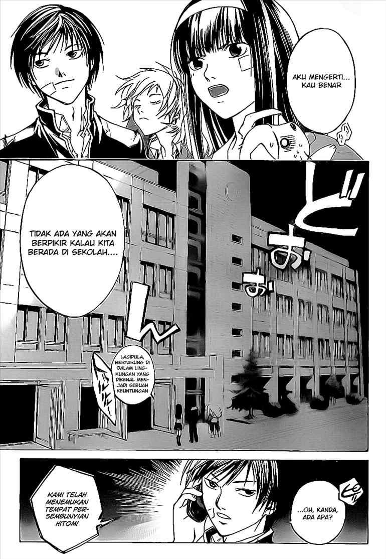 Code: Breaker Bab 26 halaman 8