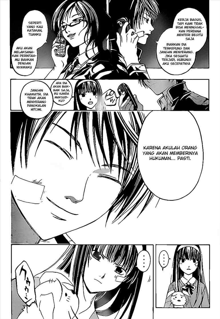 Code: Breaker Bab 26 halaman 9