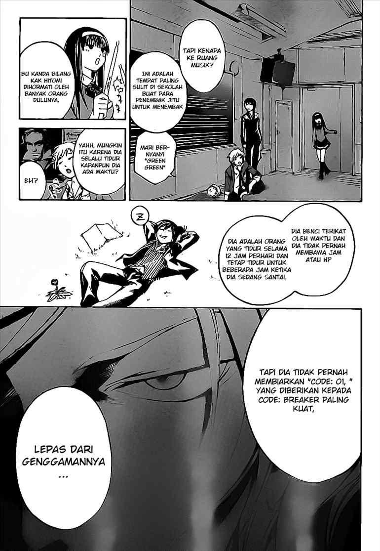 Code: Breaker Bab 26 halaman 10