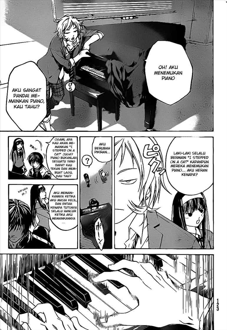 Code: Breaker Bab 26 halaman 14