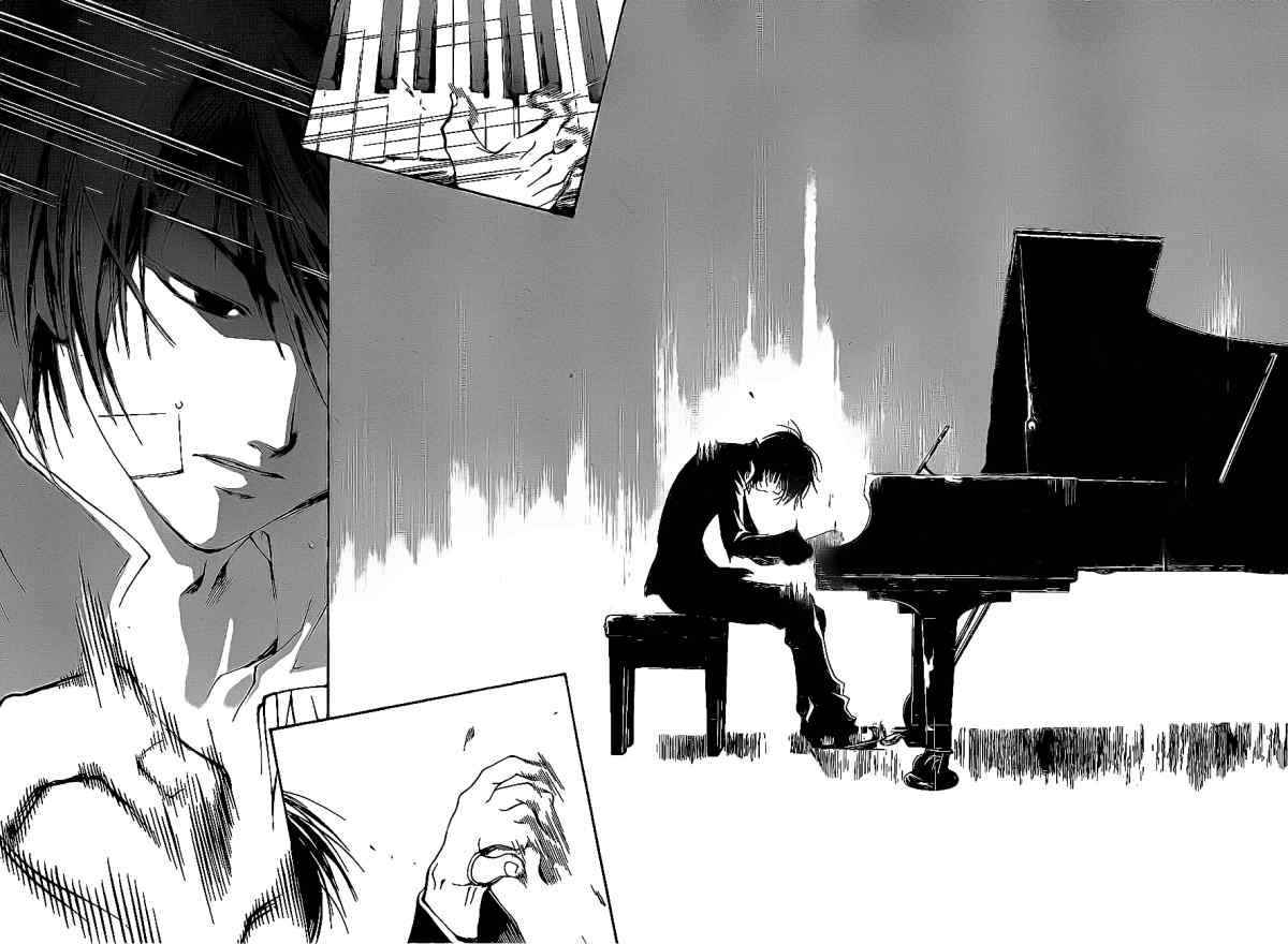 Code: Breaker Bab 26 halaman 15