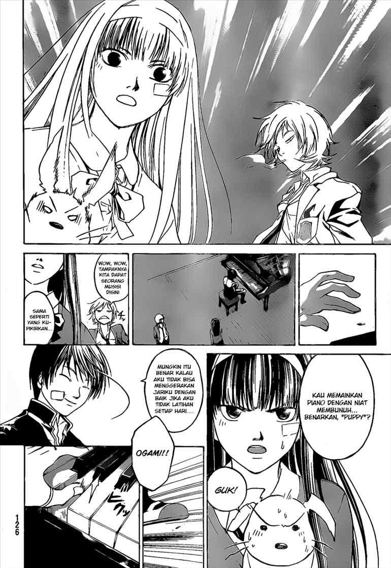Code: Breaker Bab 26 halaman 16