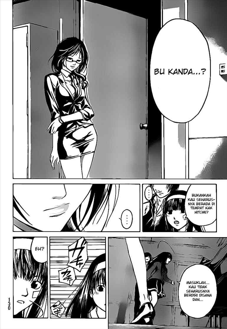 Code: Breaker Bab 26 halaman 20