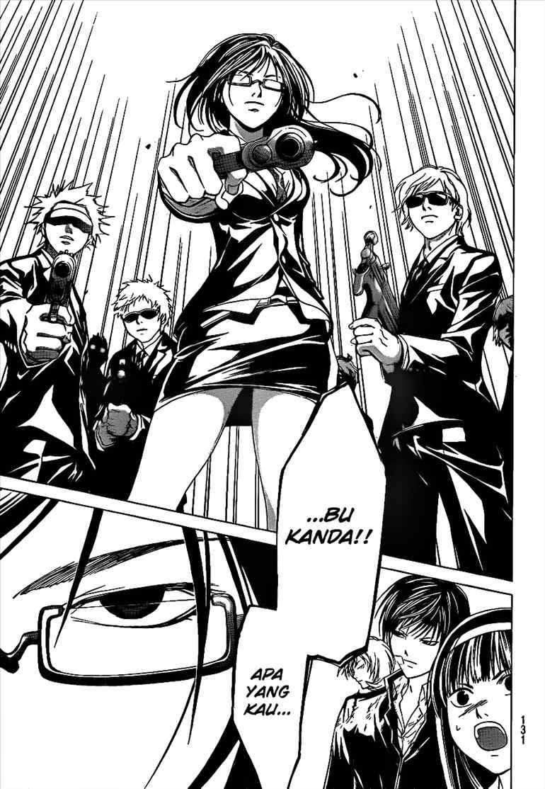 Code: Breaker Bab 26 halaman 21