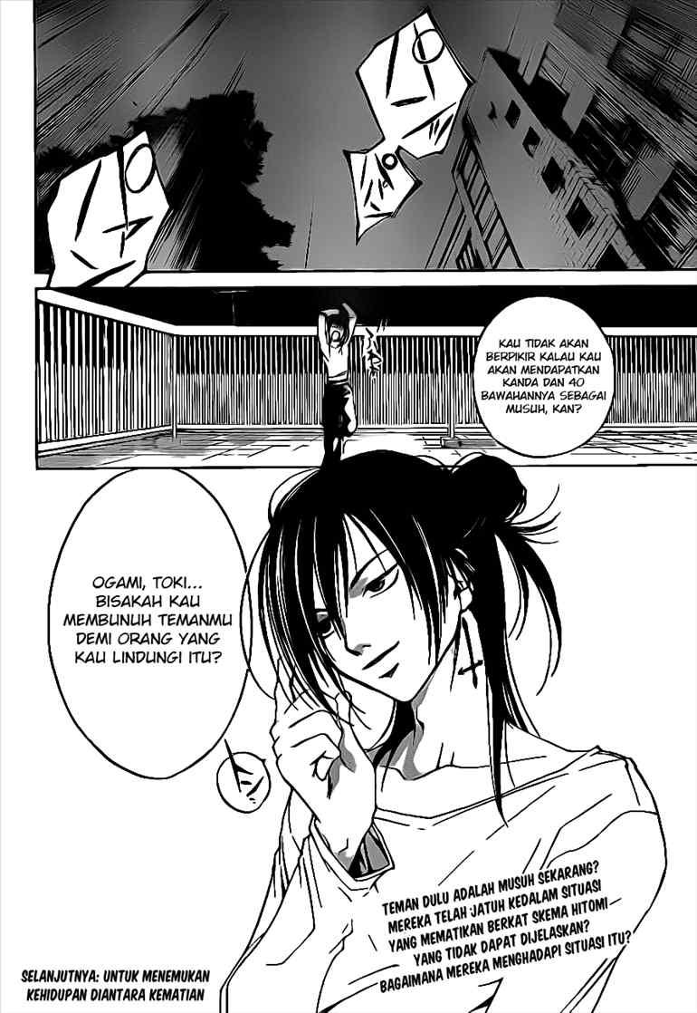 Code: Breaker Bab 26 halaman 22