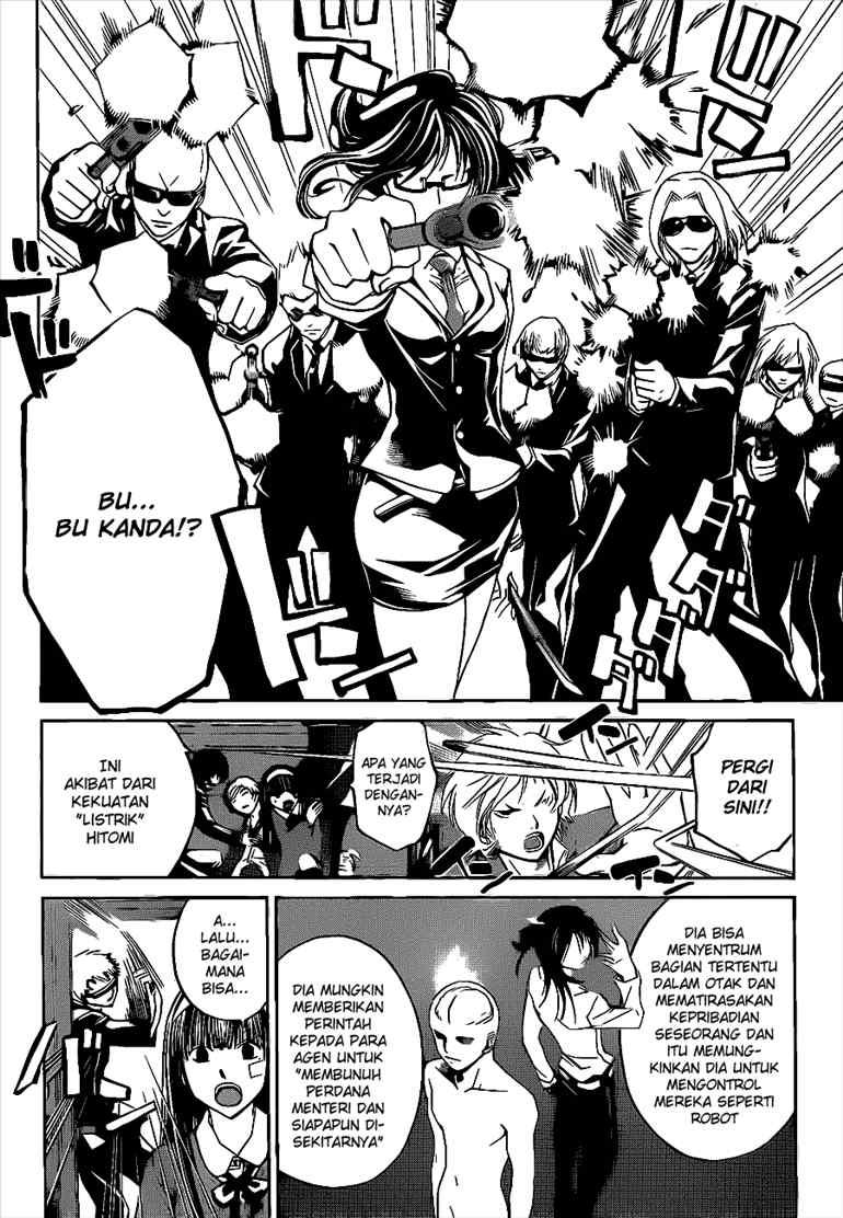 Code: Breaker Bab 27 halaman 3