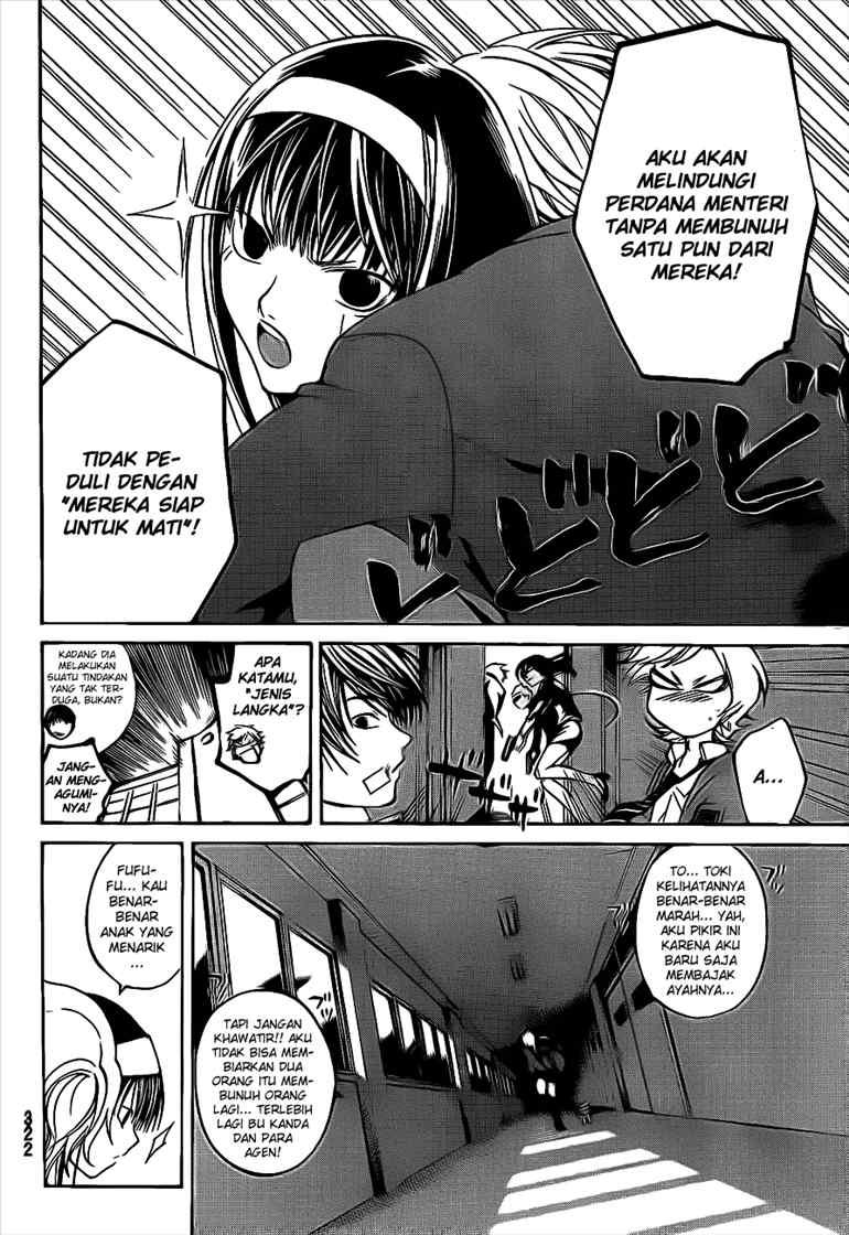 Code: Breaker Bab 27 halaman 7