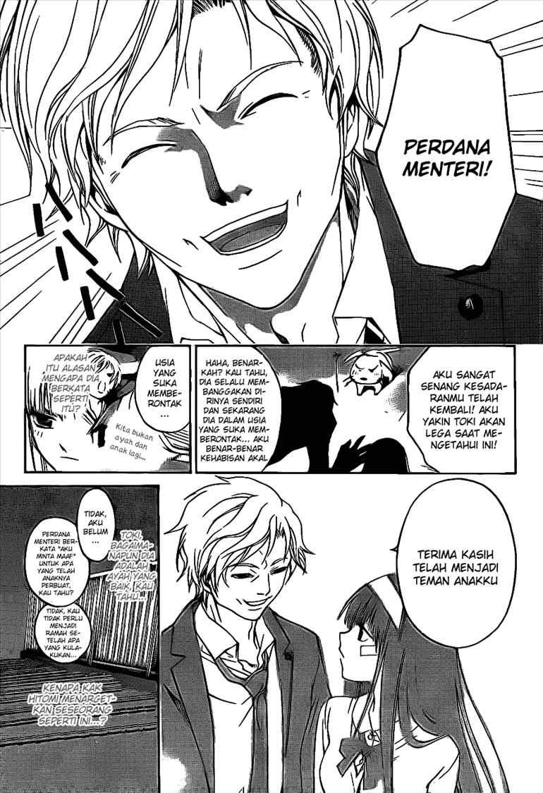Code: Breaker Bab 27 halaman 8