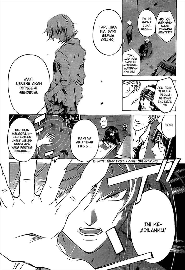 Code: Breaker Bab 27 halaman 11
