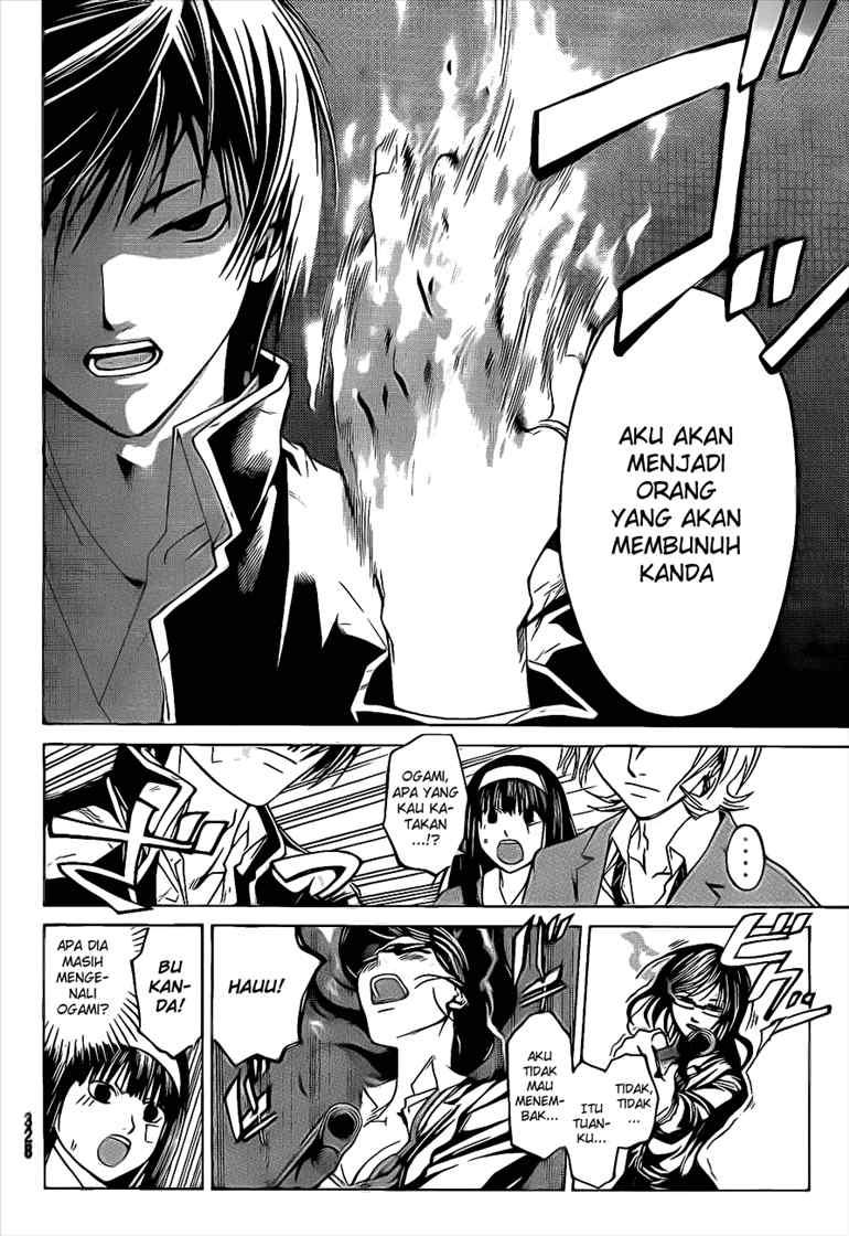 Code: Breaker Bab 27 halaman 13