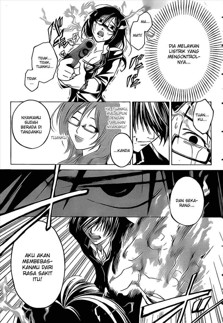 Code: Breaker Bab 27 halaman 14