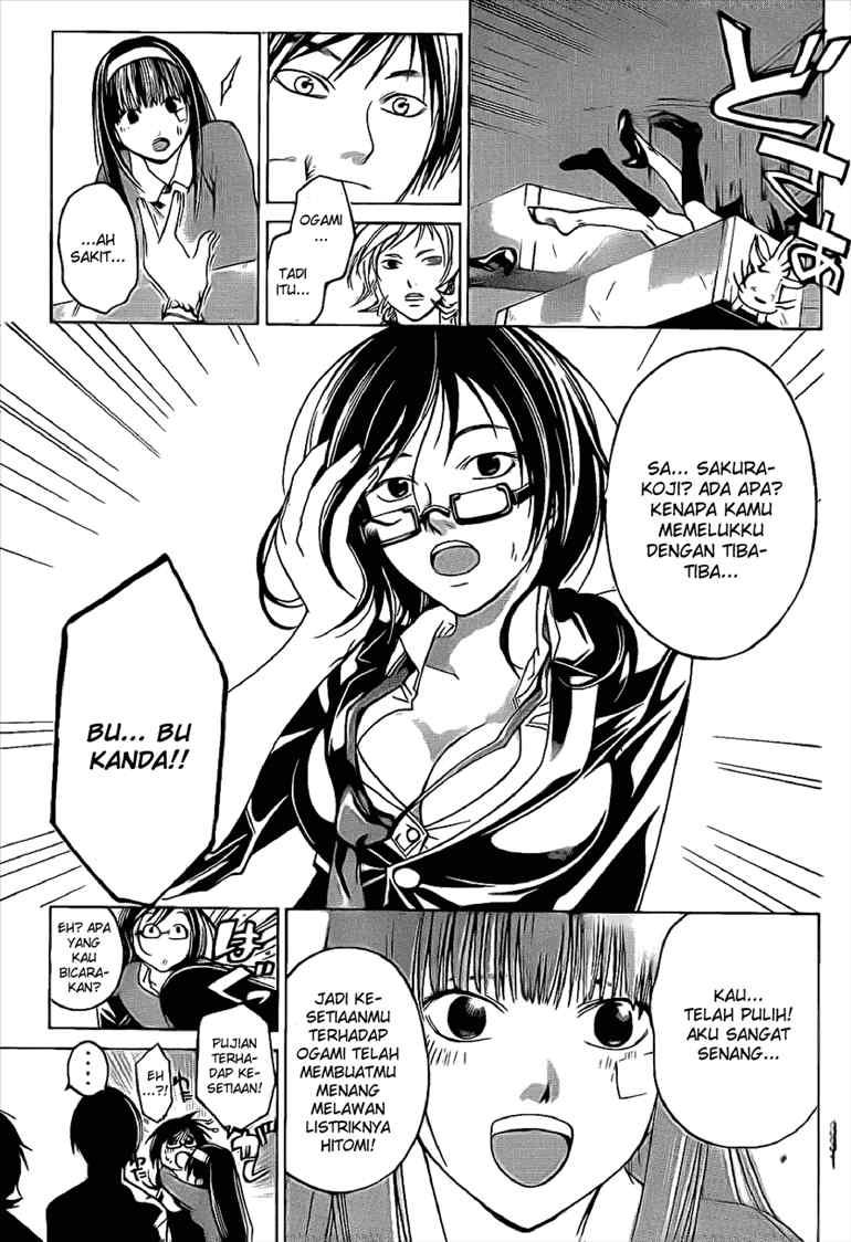 Code: Breaker Bab 27 halaman 16