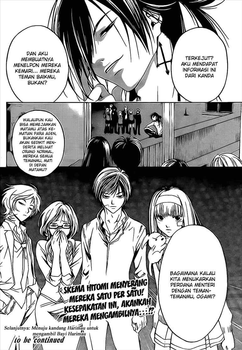 Code: Breaker Bab 27 halaman 20