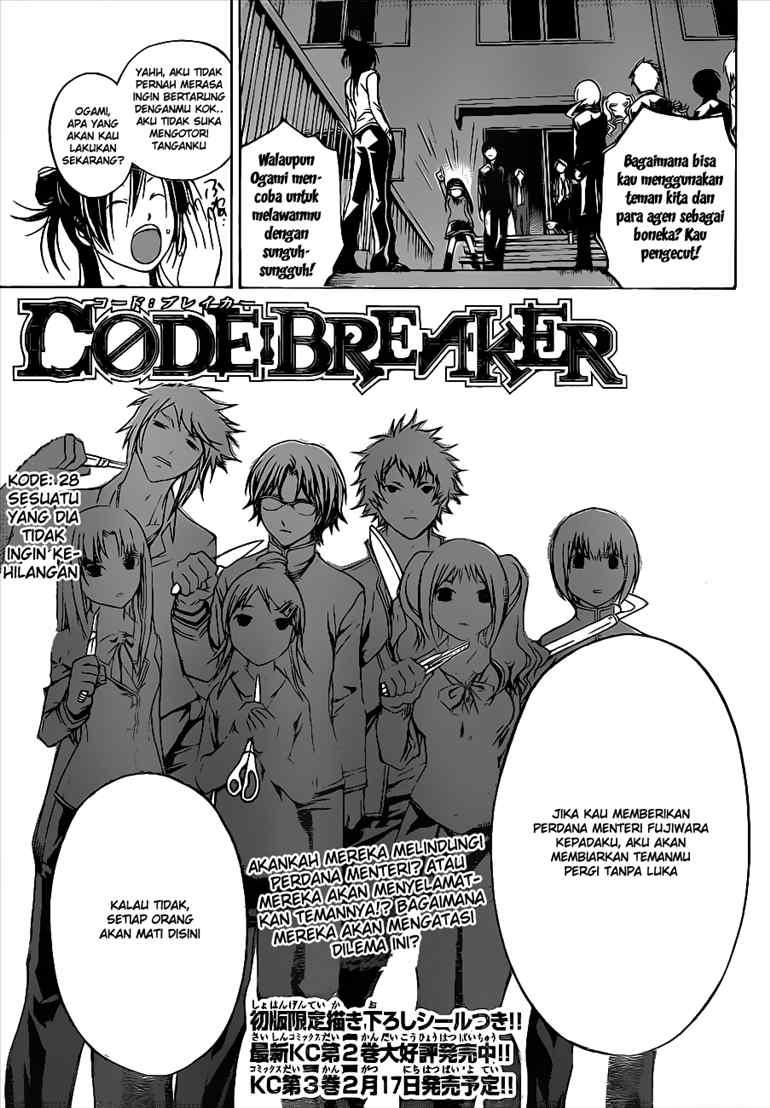Code: Breaker Bab 28 halaman 2