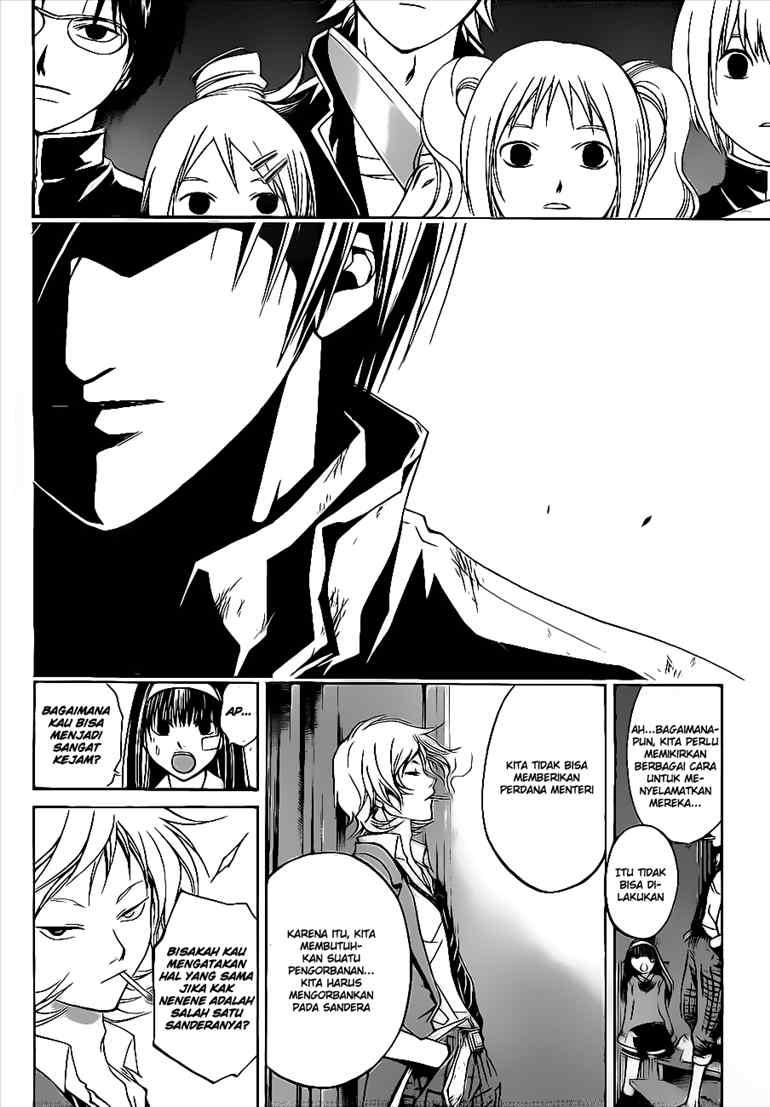 Code: Breaker Bab 28 halaman 3