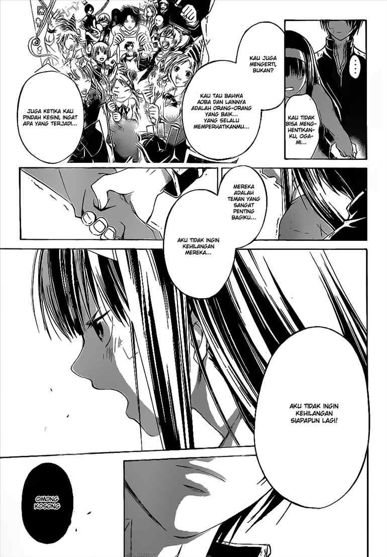 Code: Breaker Bab 28 halaman 6