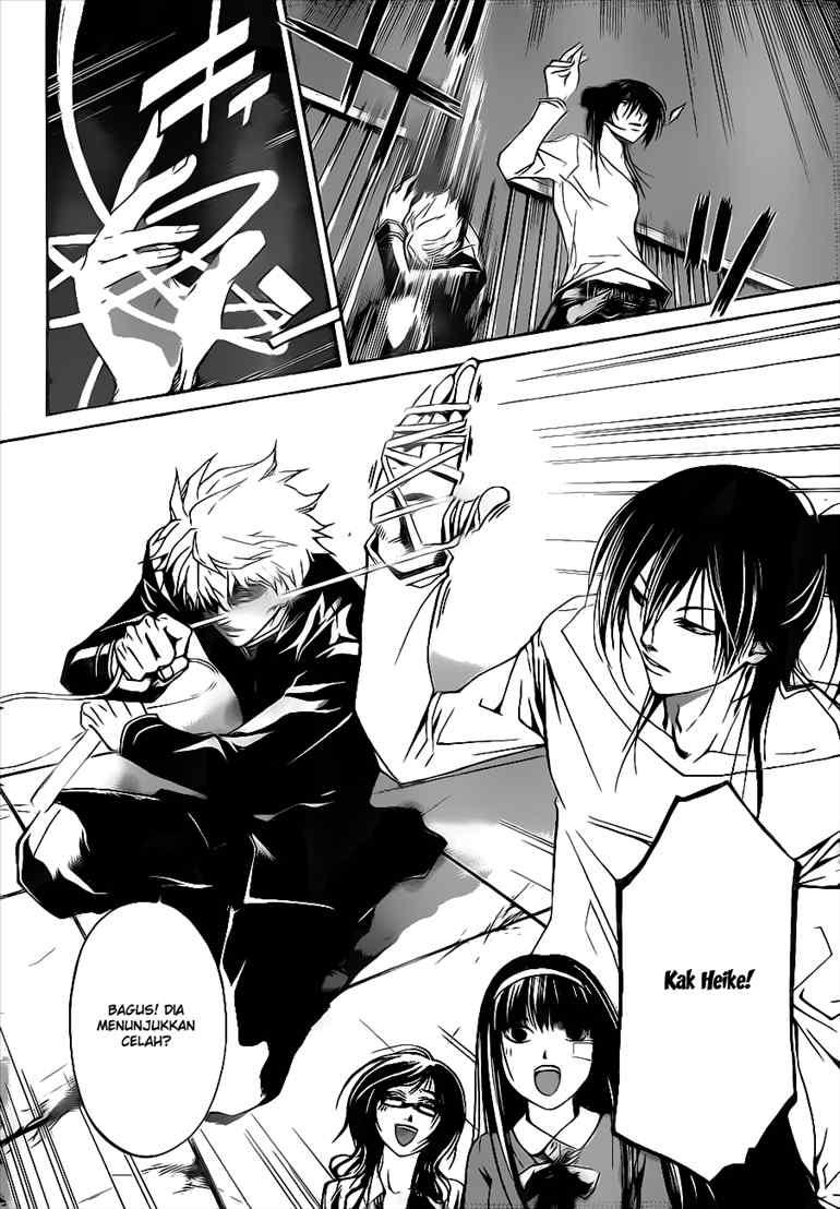 Code: Breaker Bab 28 halaman 9