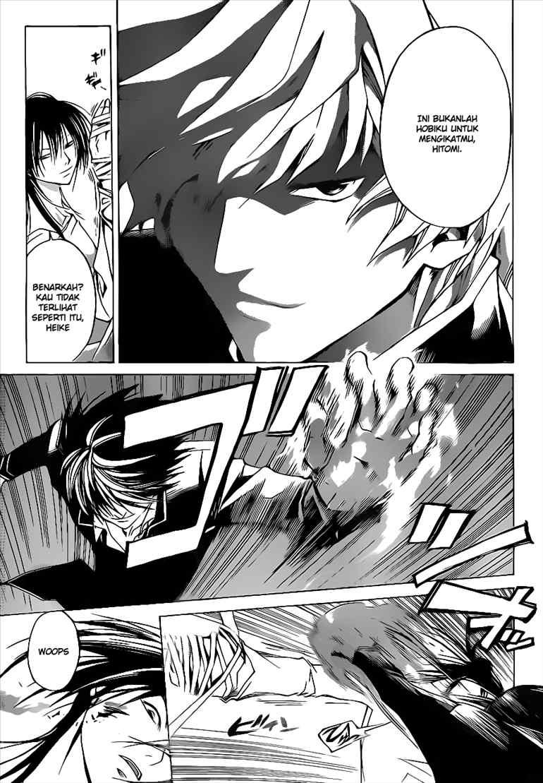Code: Breaker Bab 28 halaman 10