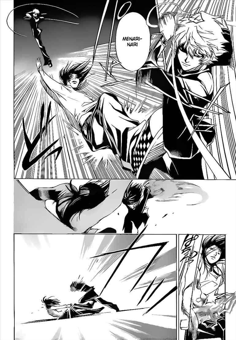 Code: Breaker Bab 28 halaman 11