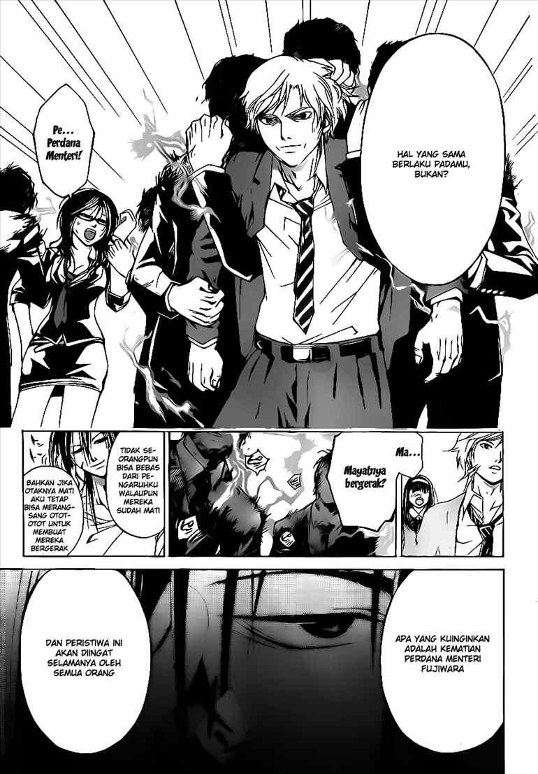 Code: Breaker Bab 28 halaman 15