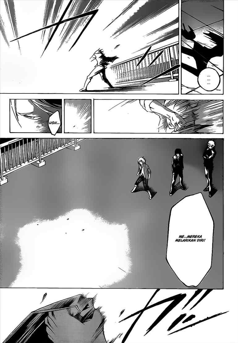 Code: Breaker Bab 28 halaman 17