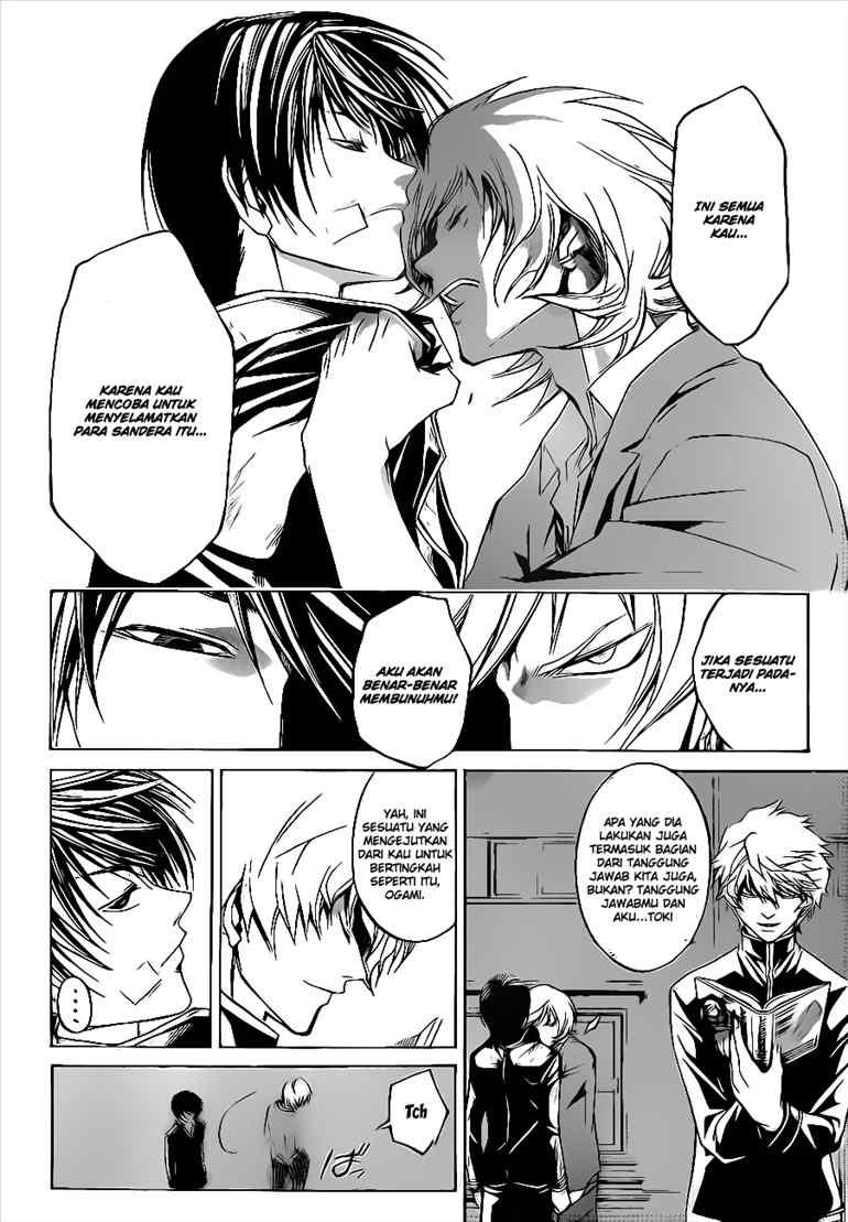 Code: Breaker Bab 28 halaman 18
