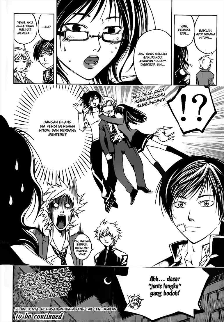 Code: Breaker Bab 28 halaman 20