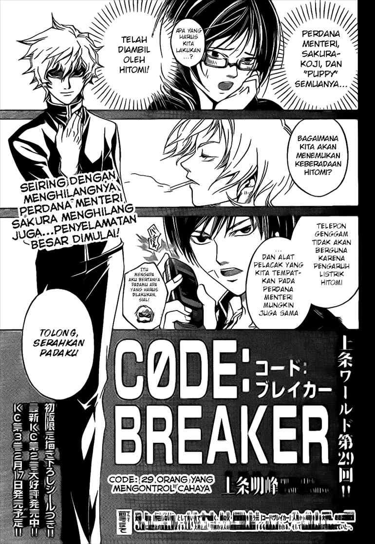 Code: Breaker Bab 29 halaman 2